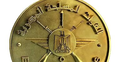 انطلاق فعاليات التدريب المشترك " هرقل -2" بقاعدة محمد نجيب العسكرية في مصر انطلاق فعاليات التدريب المشترك " هرقل -2" بقاعدة محمد نجيب العسكرية في مصر