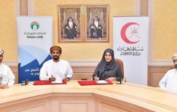 وزارة الصحة العمانية توقع اتفاقيتين لتمويل مشروعين صحيين