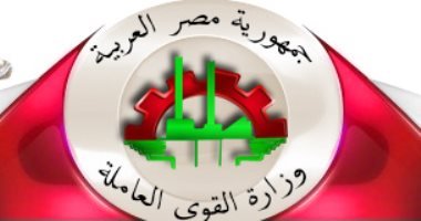 مصرع وإصابة 7 عمال مصريين في السعودية مصرع وإصابة 7 عمال مصريين في السعودية