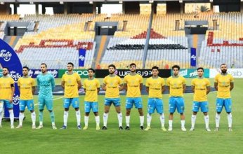 مجلس إدارة الاسماعيلي يتقدم باستقالته وبيان رسمي خلال ساعات