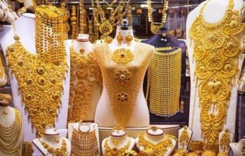 ارتفاع سعر الذهب في السعودية.. الأربعاء 24 أغسطس