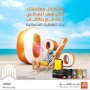 khaligyoun25896