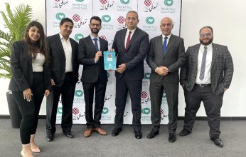 تمويلي توقع اتفاقية تعاون مع شركة "باي باس" لتقديم الخدمات الطبية الرقمية