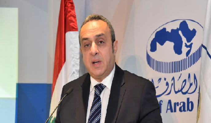 ملتقى مصرفي عربي يباقش سبل مكافحة غسيل الأموال وتمويل الإرهاب سبتمبر المقبل ملتقى مصرفي عربي يباقش سبل مكافحة غسيل الأموال وتمويل الإرهاب سبتمبر المقبل