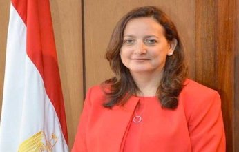 المعهد القومي للحوكمة والتنمية المستدامة يختتم فعاليات تدريب المجموعة الأولى بالبرنامج التدريبي المتكامل للموارد البشرية للعاملين بوزارة الانتاج الحربي