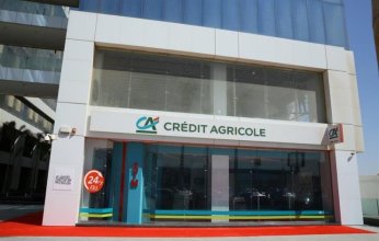 8.449 مليار جنيه محفظة القروض الشخصية بكريدي أجريكول بنهاية النصف الاول 2022