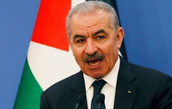 اشتية يطالب الكونجرس الأمريكي بالاعتراف بدولة فلسطين