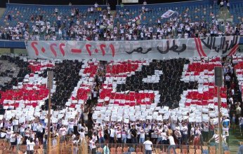 بالصور.. احتفالات جمهور الزمالك المصري بالحصول علي الدوري المصري