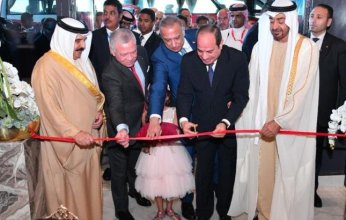 الرئيس المصري والقادة العرب يتفقدون العلمين الجديدة ومنتجع ريجال هايتس