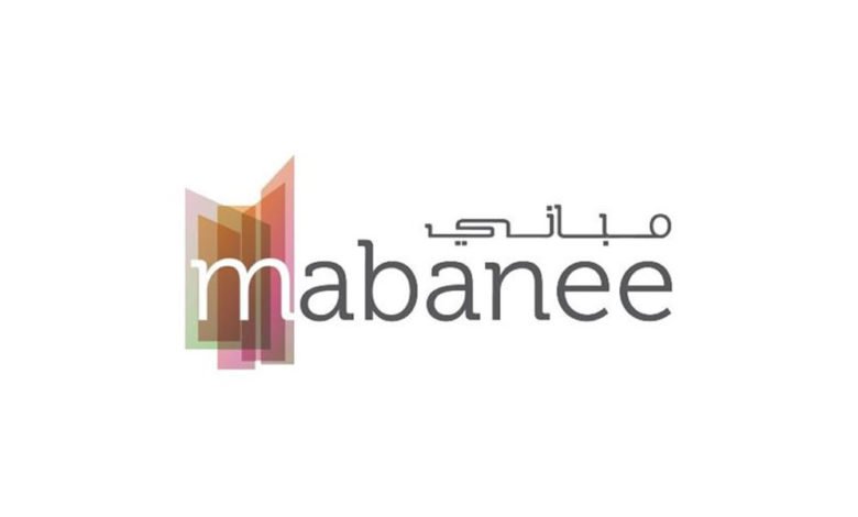 “المباني” الكويتية تحقق 29.7 مليون دينار أرباحا صافية في النصف الأول “المباني” الكويتية تحقق 29.7 مليون دينار أرباحا صافية في النصف الأول