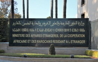 المغرب تدعو إلى تجنب المزيد من التصعيد في غزة
