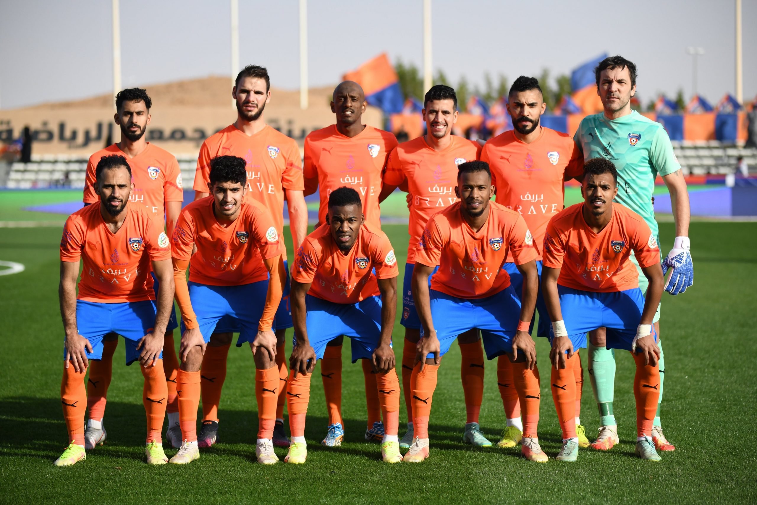 الفيحاء يستعد للموسم الجديد من الدوري السعودي بعشر صفقات الفيحاء يستعد للموسم الجديد من الدوري السعودي بعشر صفقات