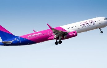 «ويز إير أبوظبي» تعلن استئناف رحلاتها إلى موسكو.. أكتوبر المقبل