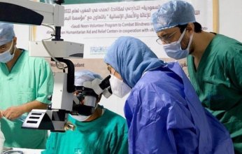 في مدينة تارودانت المغربية.. "سلمان للإغاثة" يجري 247 عملية لإزالة الماء الأبيض