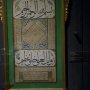 khaligyoun31697
