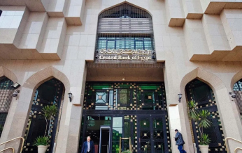 ارتفاع التضخم في الكويت 24ر4 بالمئة في يوليو الماضي على أساس سنوي