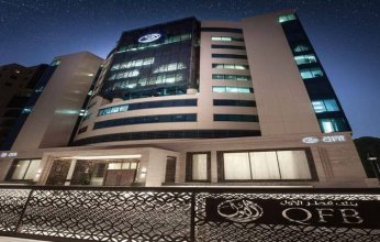 عمومية بنك قطر الأول توافق على تغيير اسم البنك