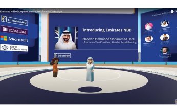 بنك الإمارات دبي الوطني يطلق برنامجاً لمسرّعات شركات الميتافيرس الناشئة