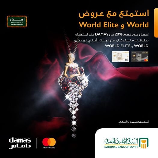 khaligyoun35986
