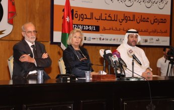 مشاركة كويتية ببرنامج ثقافي مميز ومتنوع خلال معرض عمان الدولي للكتاب