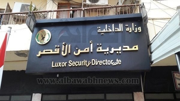 مصر: مقتل 3 متورطين فى مقتل ضابطى شرطة مصر: مقتل 3 متورطين فى مقتل ضابطى شرطة