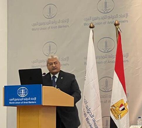 المصرف المتحد يناقش احدث آليات "التدقيق الداخلي.. عن بعد" المصرف المتحد يناقش احدث آليات "التدقيق الداخلي.. عن بعد"