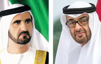 رئيس الإمارات ونائبه والحكام يعزون خادم الحرمين في وفاة مي آل سعود
