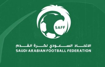 السعودية.. .إطلاق تطبيق إلكتروني لحماية منافسات كرة القدم