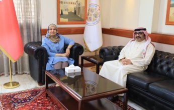 رئيسة جامعة البحرين: تطوير التعليم تماشيا مع التطلعات الوطنية الشاملة