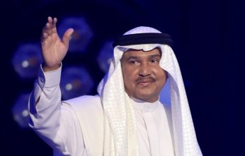 نفاد تذاكر حفل محمد عبده في مهرجان فبراير الكويت