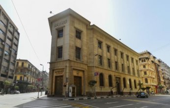 البنك المركزي: ودائع العملاء بالبنوك تصل لـ 7.210 تريليونات جنيه بنهاية مايو 2022