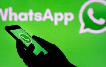 "واتساب" تعلن إطلاق تطبيقًا جديدًا شاملًا لنظام تشغيل "ويندوز"