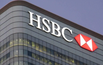 ارتفاع أرباح بنك HSBC بنسبة 13% في الربع الثاني 2022