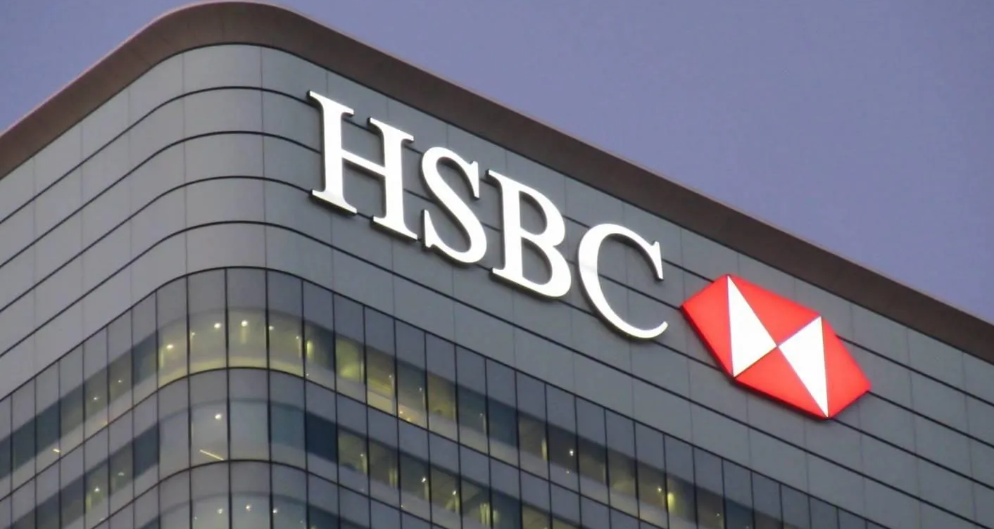 ارتفاع أرباح بنك HSBC بنسبة 13% في الربع الثاني 2022 ارتفاع أرباح بنك HSBC بنسبة 13% في الربع الثاني 2022