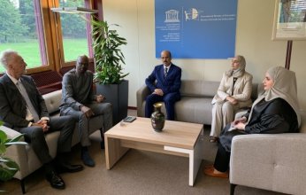 مشاركة بحرينية في اجتماع اللجنة التنفيذية لمكتب التربية الدولي ممثلةً عن الدول العربية