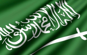 السعودية تُصنّف 5 أفراد لارتباطهم بأنشطة ميليشيا “الحوثي” الإرهابية المدعومة من إيران