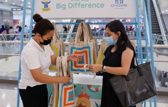 حقائب تسوق صديقة للبيئة.. ."مفاجآت صيف دبي"