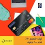khaligyoun43271
