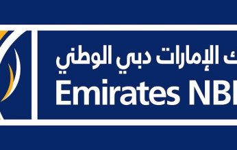 احصل على بطاقة وورلد سويتش بدون مصاريف من بنك الامارات دبي الوطني