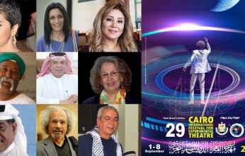 مهرجان القاهرة الدولي للمسرح التجريبي يستقبل ضيوفه من 46 دولة من مختلف بلدان العالم