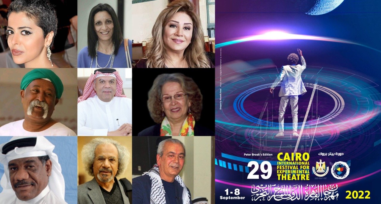 مهرجان القاهرة الدولي للمسرح التجريبي يستقبل ضيوفه من 46 دولة من مختلف بلدان العالم مهرجان القاهرة الدولي للمسرح التجريبي يستقبل ضيوفه من 46 دولة من مختلف بلدان العالم