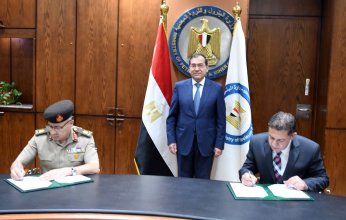 مصر: توقيع برتوكول تعاون تعاون للإستفادة من الخدمات الشبكة الوطنية الموحدة للطوارئ والسلامة العامة