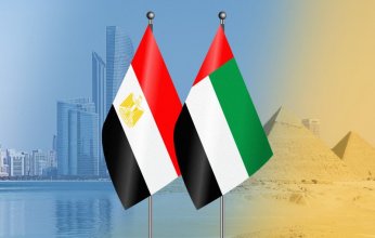 العلاقات الاقتصادية الإماراتية المصرية.. .تاريخ وحاضر ومستقبل
