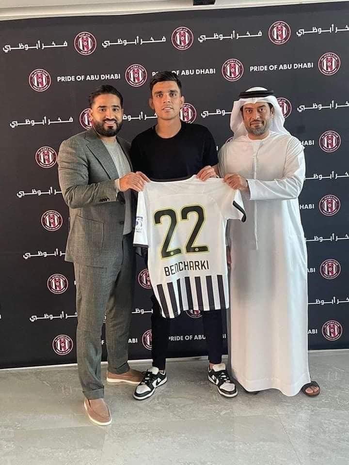 بن شرقى يعتذر عن الانضمام لمعسكر الجزيرة الإماراتي بهولندا بن شرقى يعتذر عن الانضمام لمعسكر الجزيرة الإماراتي بهولندا