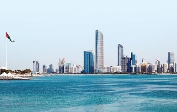 حالة الطقس ودرجات الحرارة المتوقعة في الإمارات.. غًدا