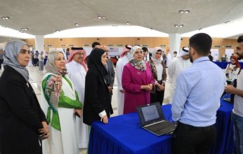 طلبة علم الحاسوب بجامعة البحرين يطورون حلولاً ذكية للتحديات المستجدة