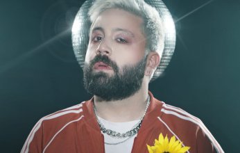 بالفيديو.. سون سافاج يحارب العنصرية ويقترب من المليون مشاهدة في "Just Keep Dancing"