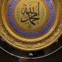 khaligyoun50268