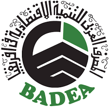 المصرف العربي للتنمية الاقتصادية في أفريقيا يمنح السودان 10 ملايين دولار المصرف العربي للتنمية الاقتصادية في أفريقيا يمنح السودان 10 ملايين دولار