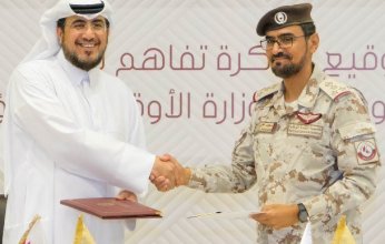 قطر.. الدفاع والأوقاف توقعان مذكرة تفاهم لاستقطاب الأئمة والخطباء المكلفين بأداء الخدمة المدنية